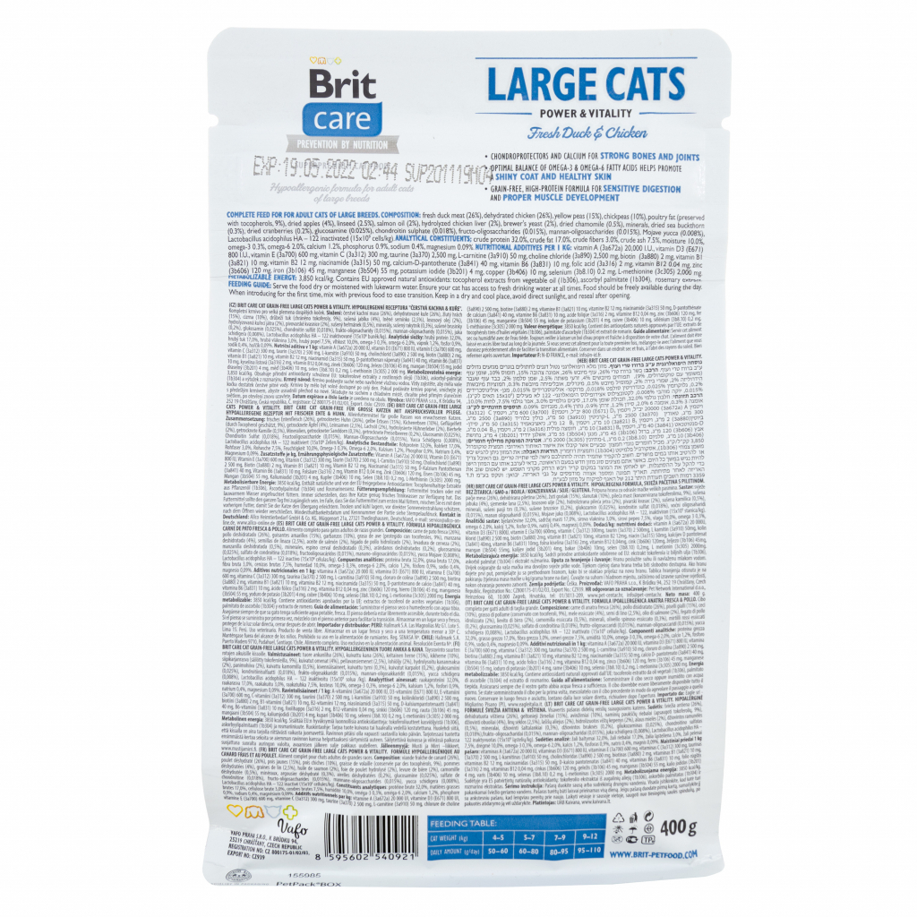 Сухий корм для кішок Brit Care Cat GF Large cats Power and Vitality 400 г (8595602540921) - зображення 2