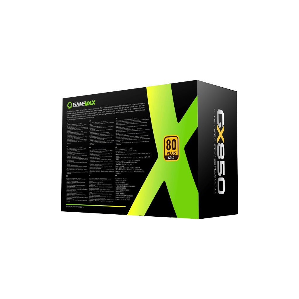 Блок живлення Gamemax GX-850 Modular - зображення 11