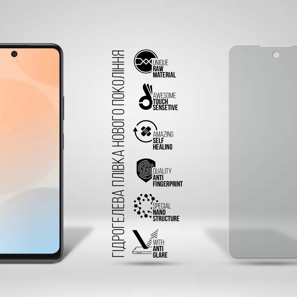 Плівка захисна Armorstandart Matte Infinix Hot 50 4G (ARM80927) - зображення 2