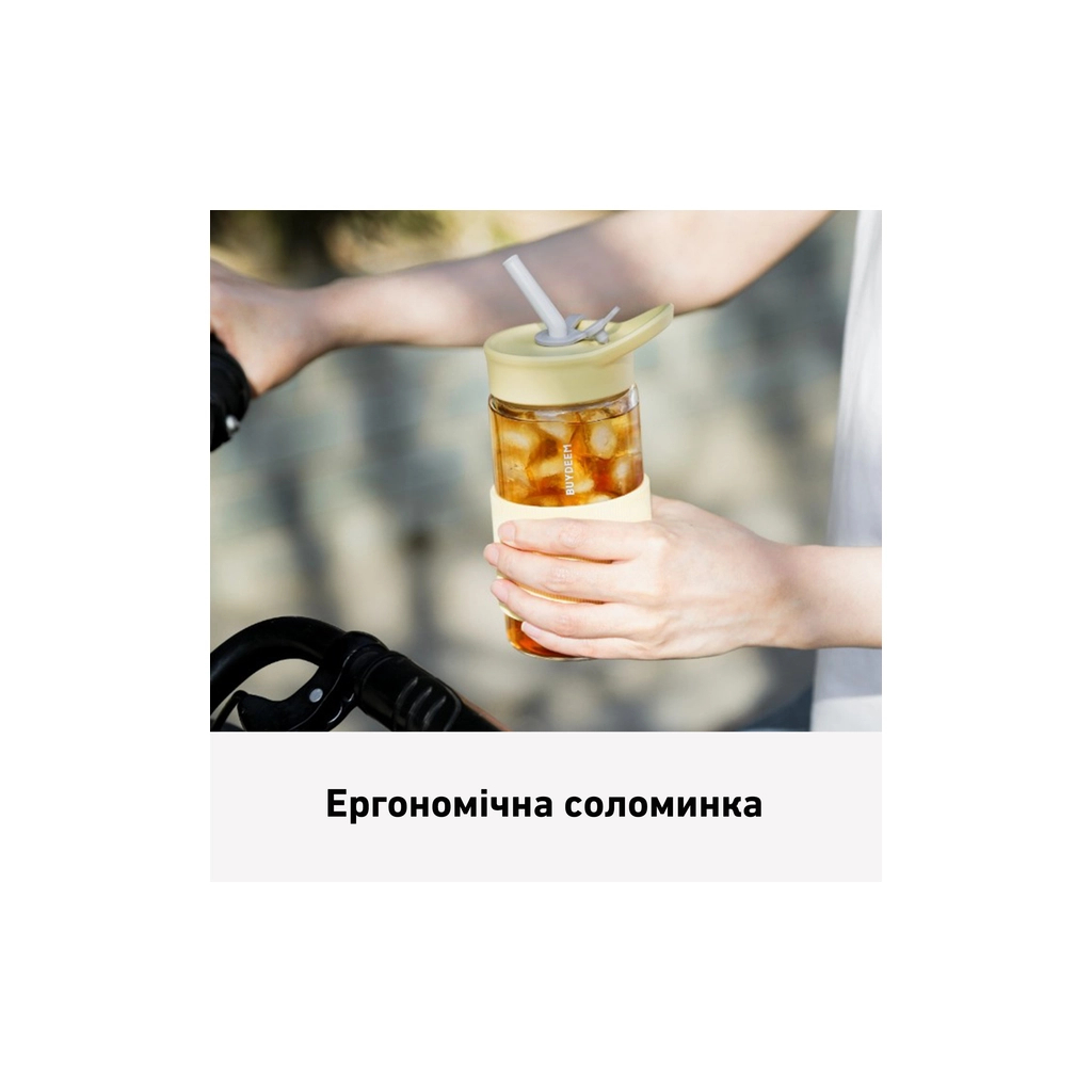 Пляшка для води Buydeem CD1017 500 мл Mellow Yellow (CD1017-MY) - зображення 2