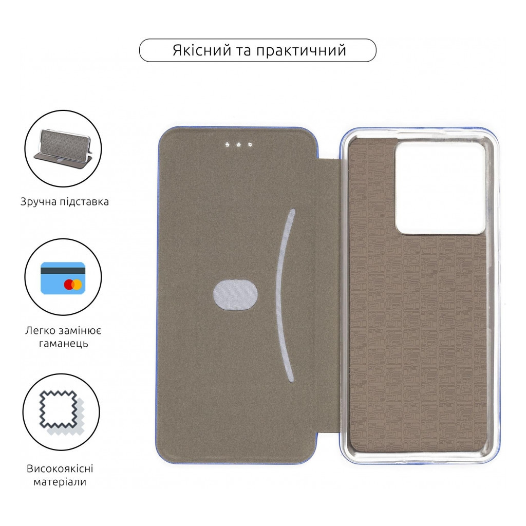 Чохол до мобільного телефона Armorstandart G-Case Xiaomi 13T 5G / 13T Pro 5G Blue (ARM69677) - зображення 3