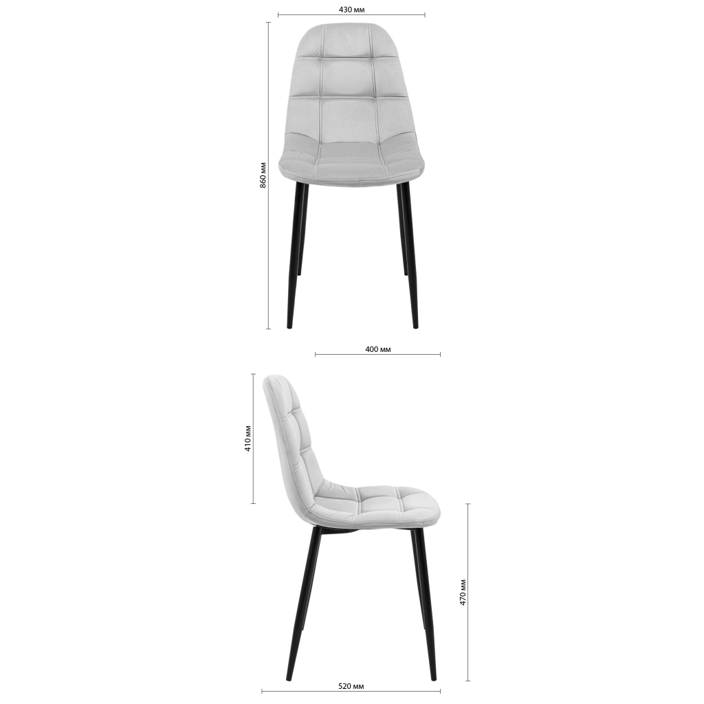 Кухонний стілець Richman Спліт Ю Ніжки чорні Сімпл 46 (R00000037121) - зображення 4