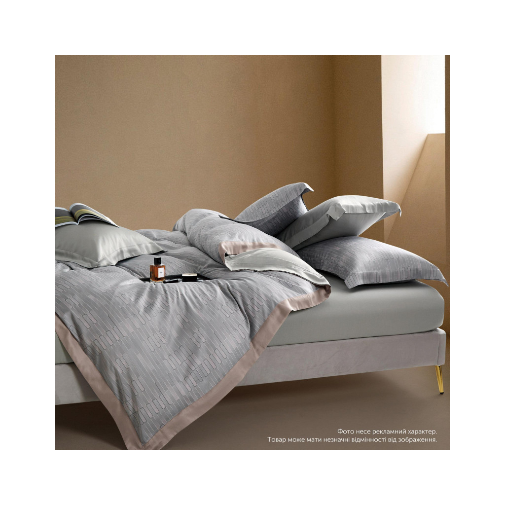 Постільна білизна Home Line Сатин Тенсел Калібу полуторний (178032) - зображення 2