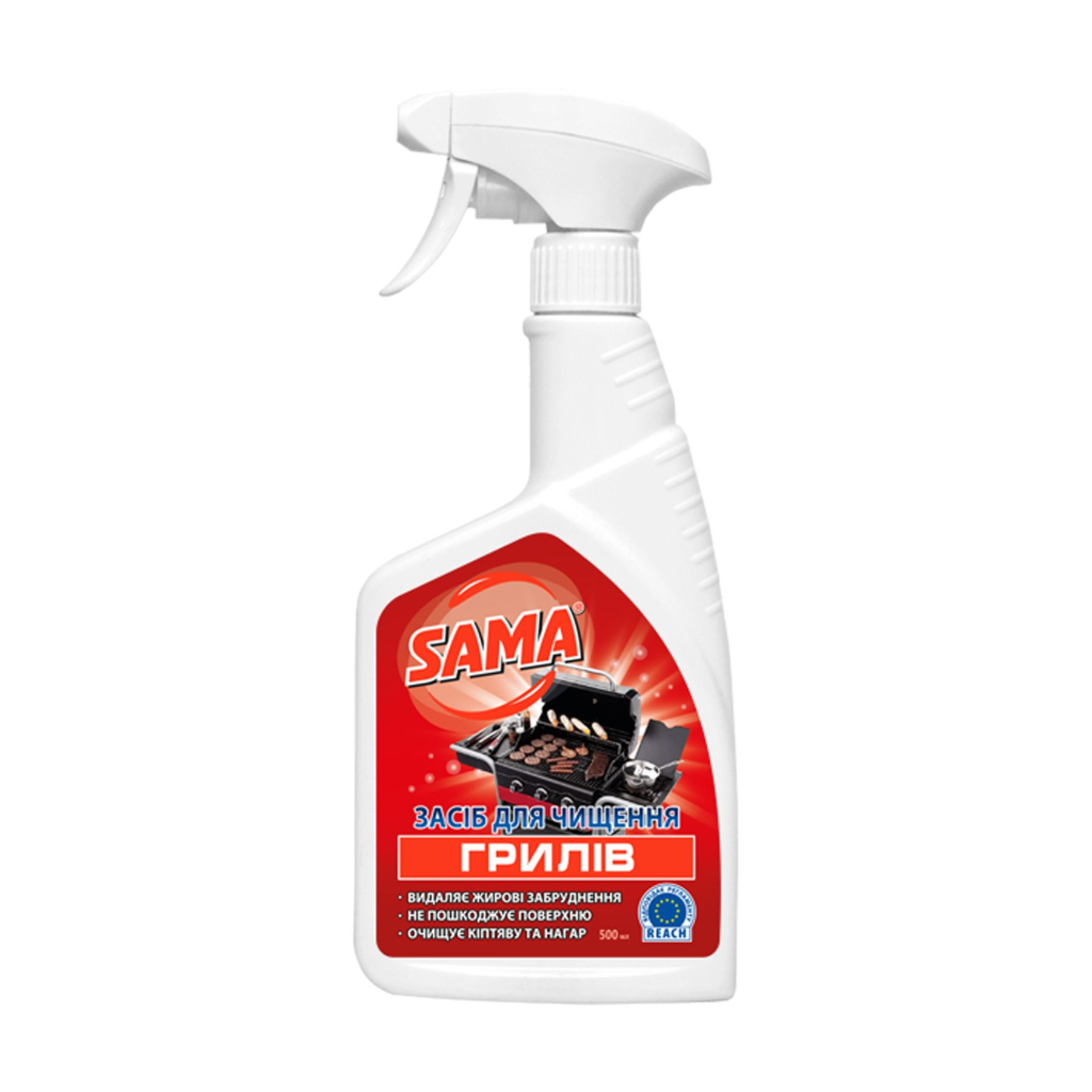 Засіб для чищення гриля Sama 500 мл (4820270630990) - зображення 1