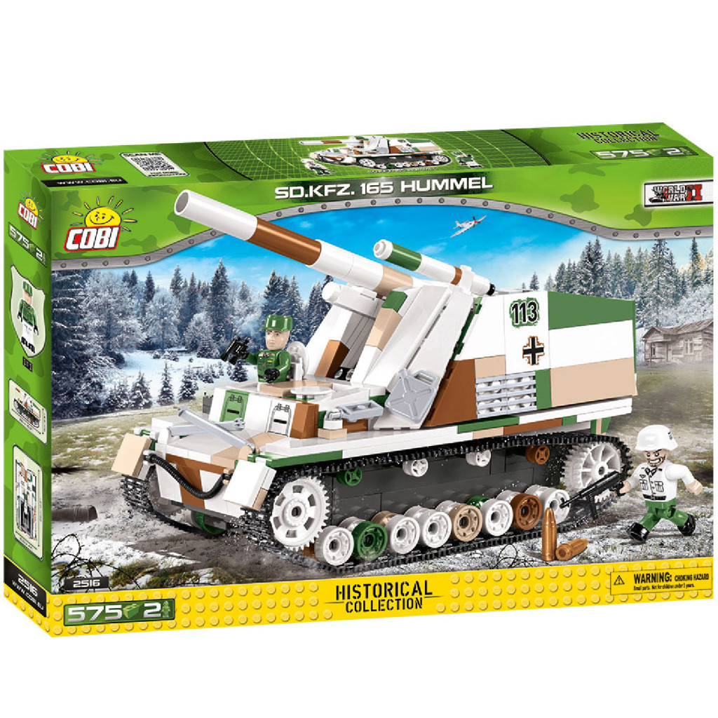 Конструктор Cobi САУ Хуммель 575 деталей (COBI-2516) - зображення 1
