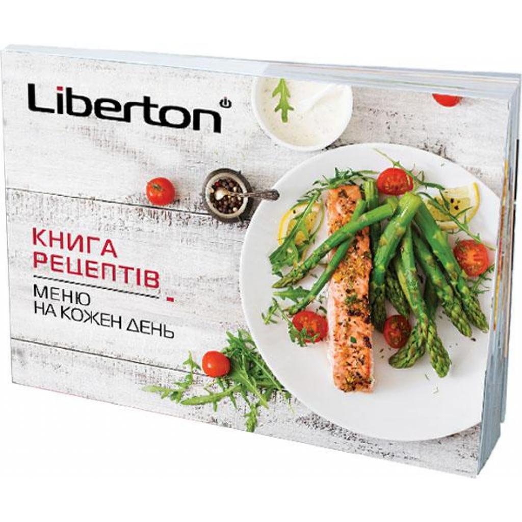 Мультиварка Liberton LMC 5930 - зображення 5