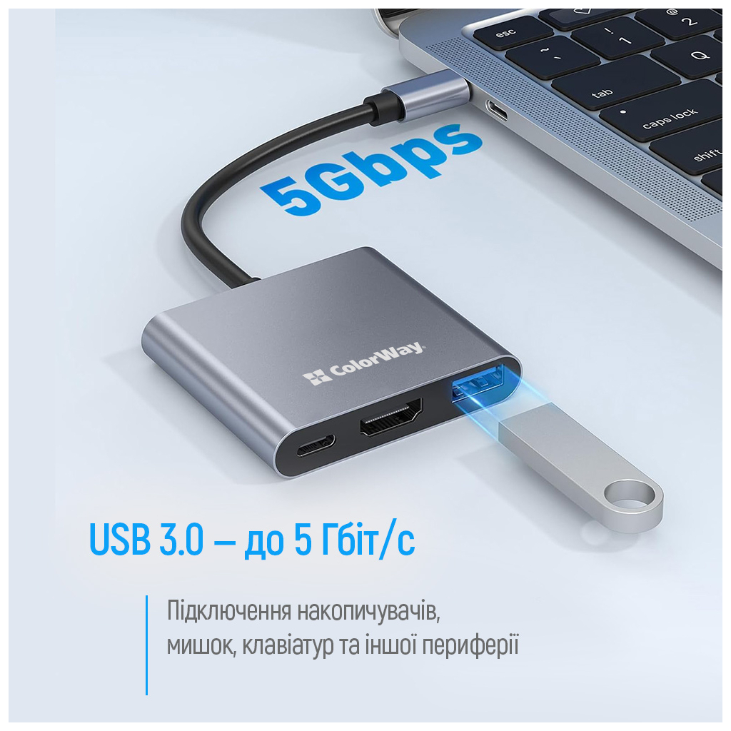 Концентратор ColorWay USB-C 3-in-1 USB 3.0 + HDMI 4K + USB-C PD100W (CW-HUB08) - изображение 9
