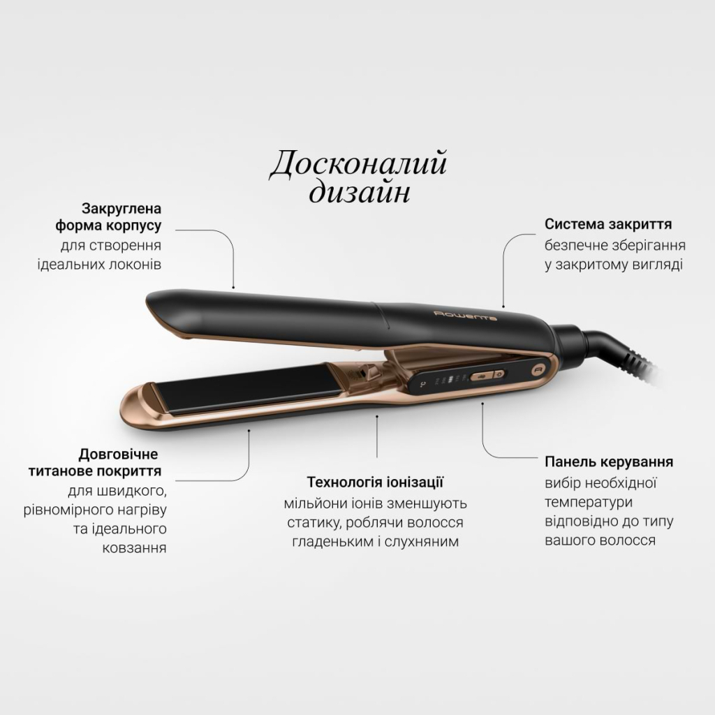 Вирівнювач для волосся Rowenta Thermocare Ultimate Experience (SF8120F0) - зображення 9