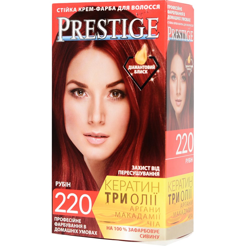 Фарба для волосся Vip's Prestige 220 - Рубін 115 мл (3800010500883) - зображення 1