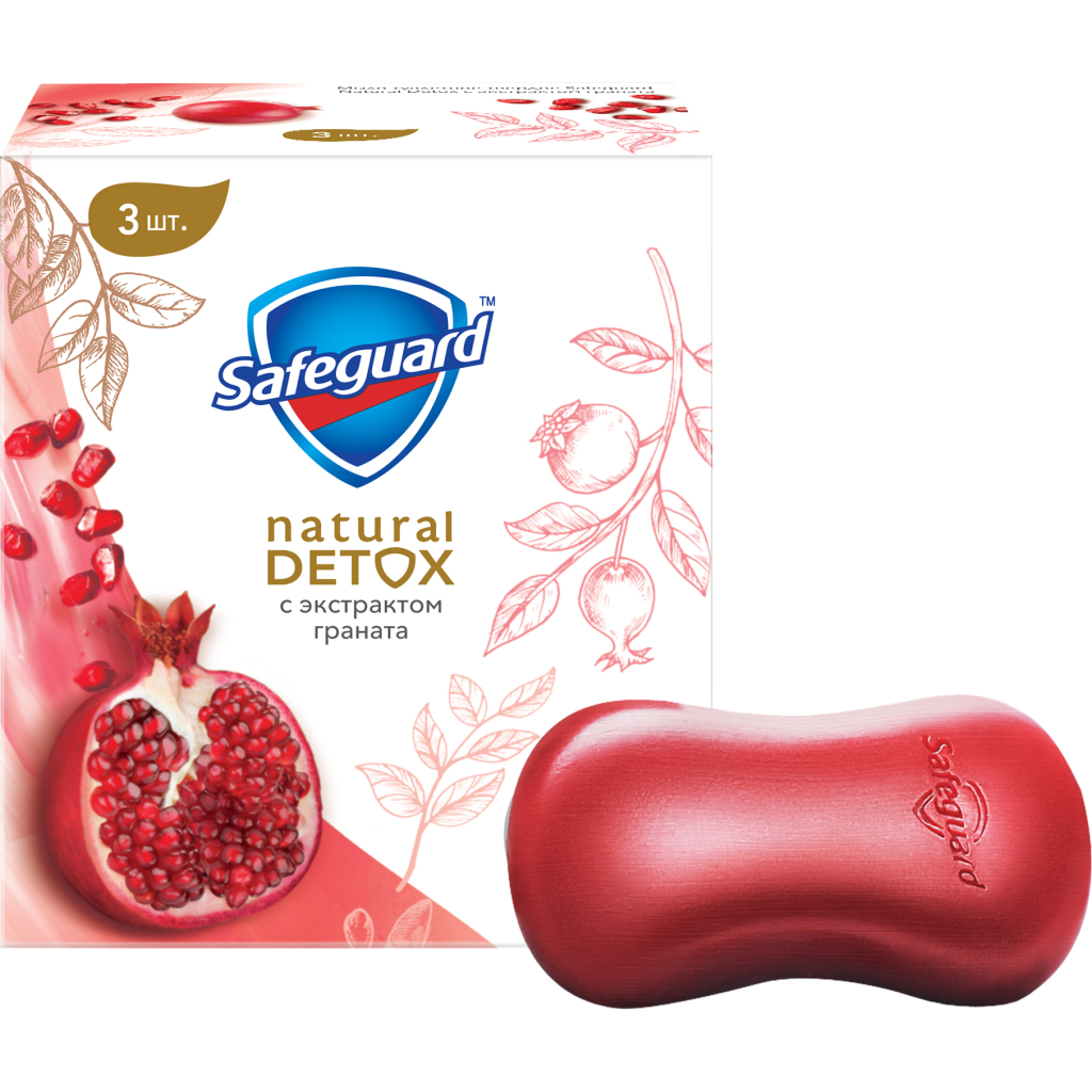 Тверде мило Safeguard Natural Detox З екстрактом граната 3 x 110 г (8001841825373) - зображення 1
