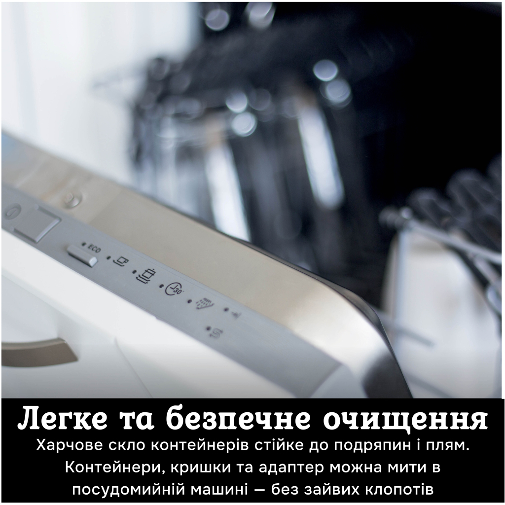 Мультипіч Ninja FN101EUGY - picture 8