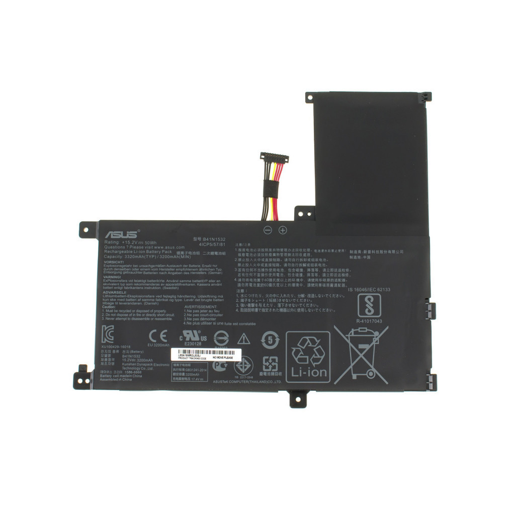 Акумулятор до ноутбука AsusZenBookUX560UA/Q504 B41N1532, 3320mAh (50Wh), 4cell, 15.2V AlSoft (A47859) - зображення 1