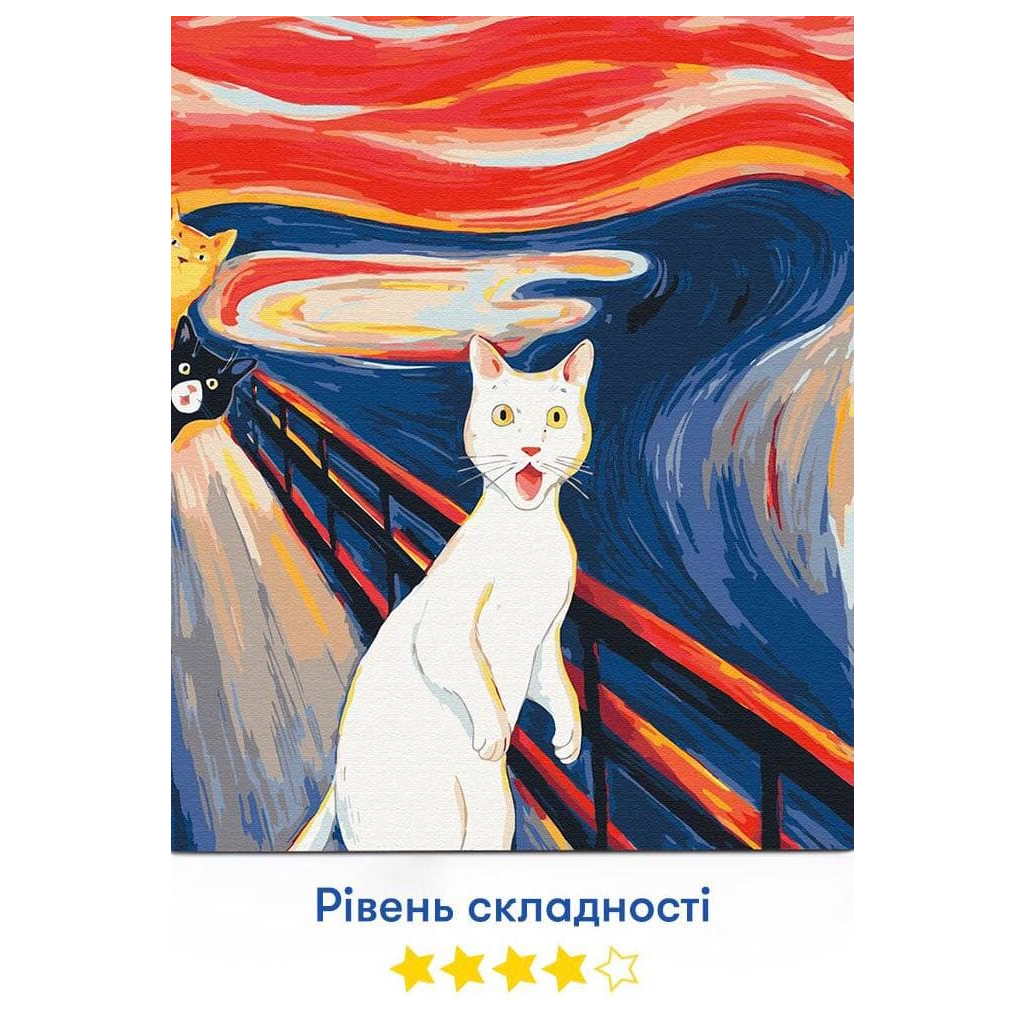 Картина по номерам Orner Крик 40х50 см (orner-1466) - зображення 5