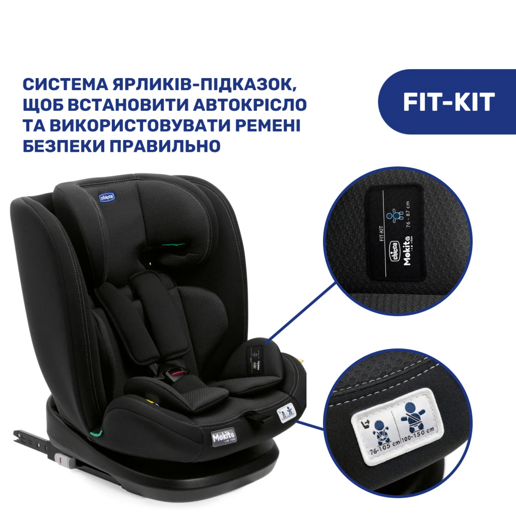 Автокрісло Chicco Mokita i-Size, гр. 1/2/3, чорне (8058664167401) (87033.95) - picture 8