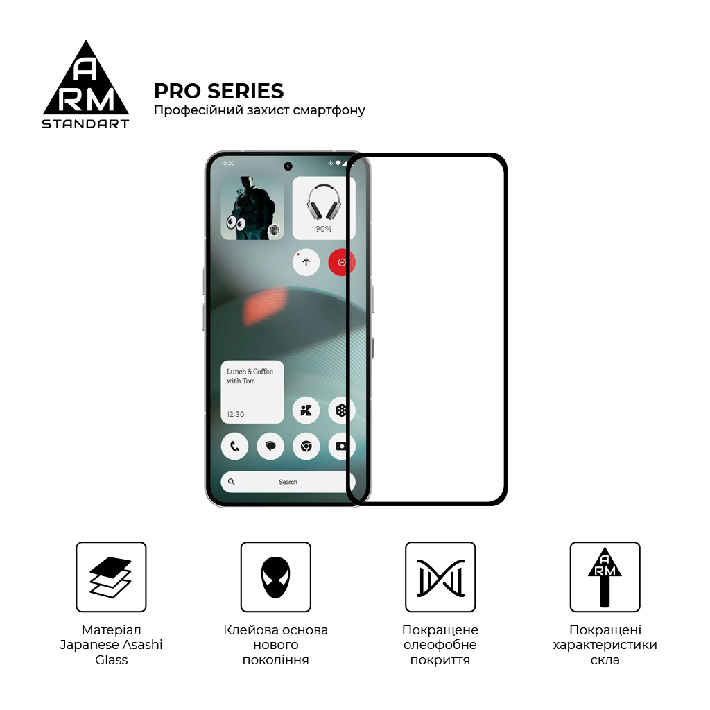 Скло захисне Armorstandart Pro Nothing Phone (3) (ARM87829) - зображення 2