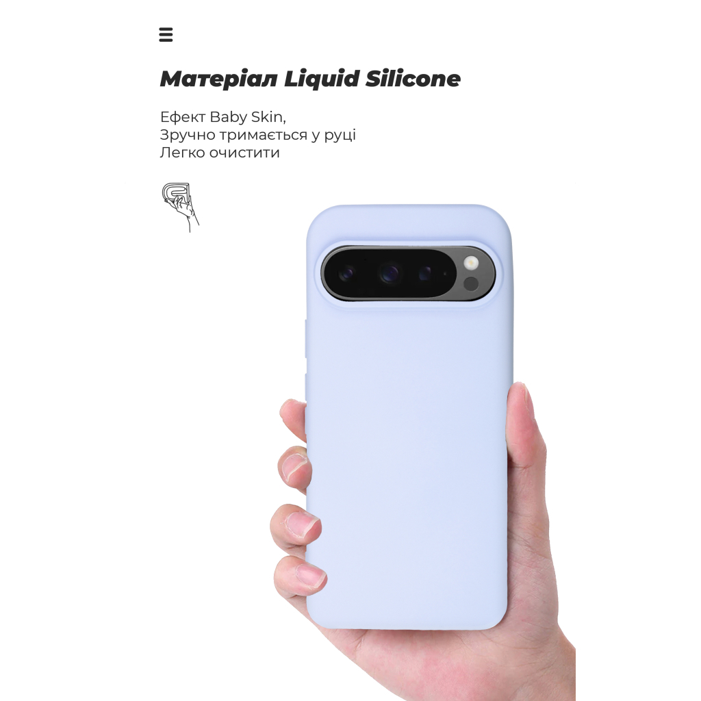 Чохол до мобільного телефона Armorstandart ICON Google Pixel 9 / 9 Pro Lavender (ARM74693) - зображення 7