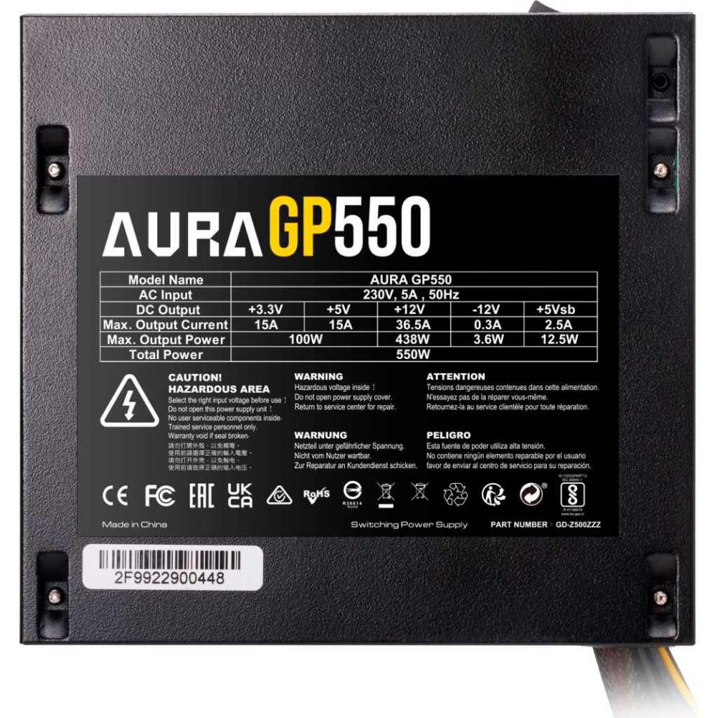 Блок живлення Gamdias 550W AURA GP550 (4712960136984) - зображення 3