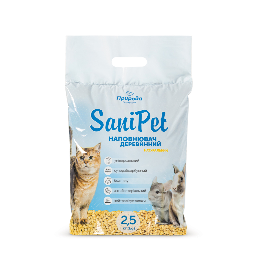 Наповнювач для туалету Природа Sani Pet універсальний деревний (натуральний) 2.5 кг (4820157404164) - зображення 1