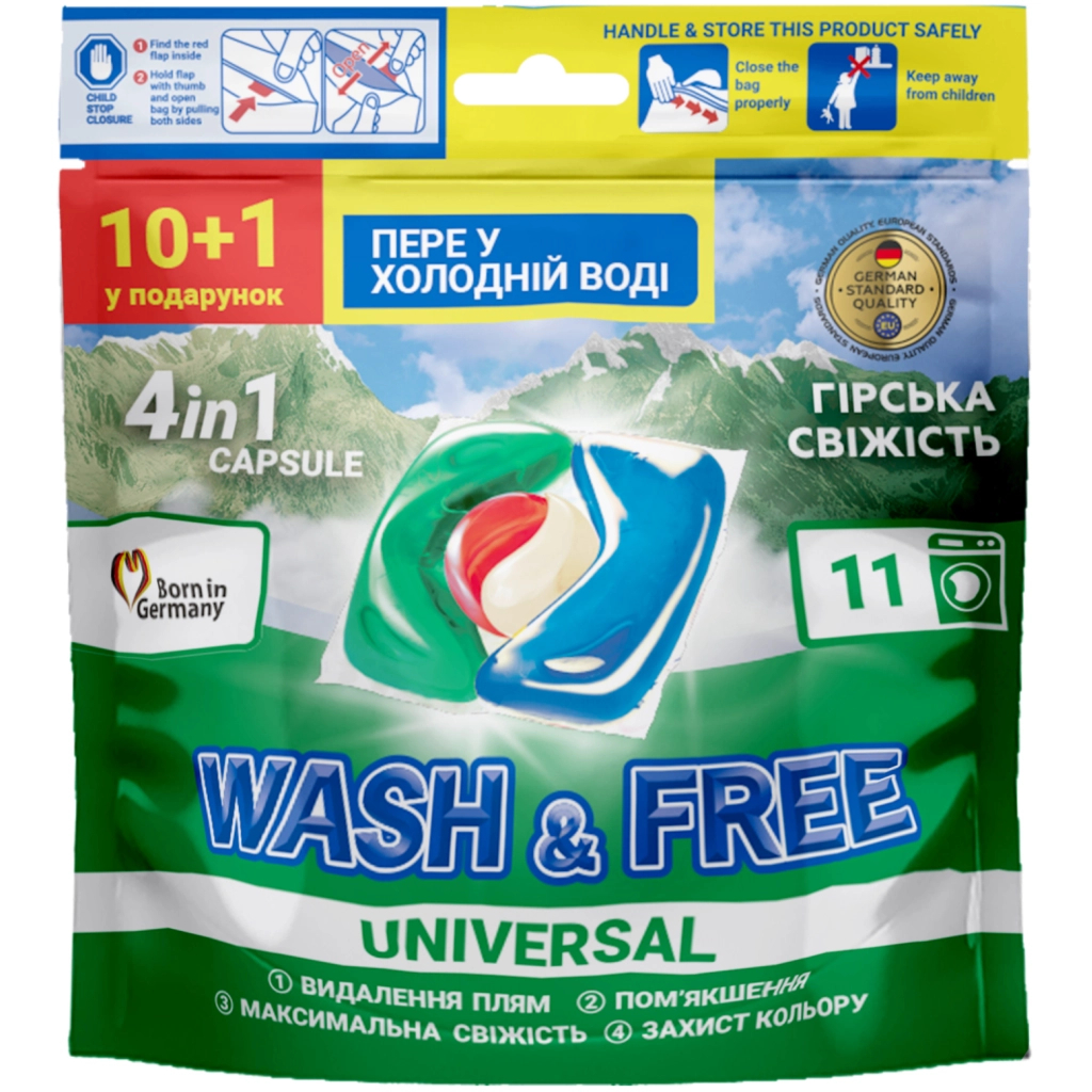 Капсули для прання Wash&Free Universal Гірська свіжість 11 шт. (4262396144379) - зображення 1