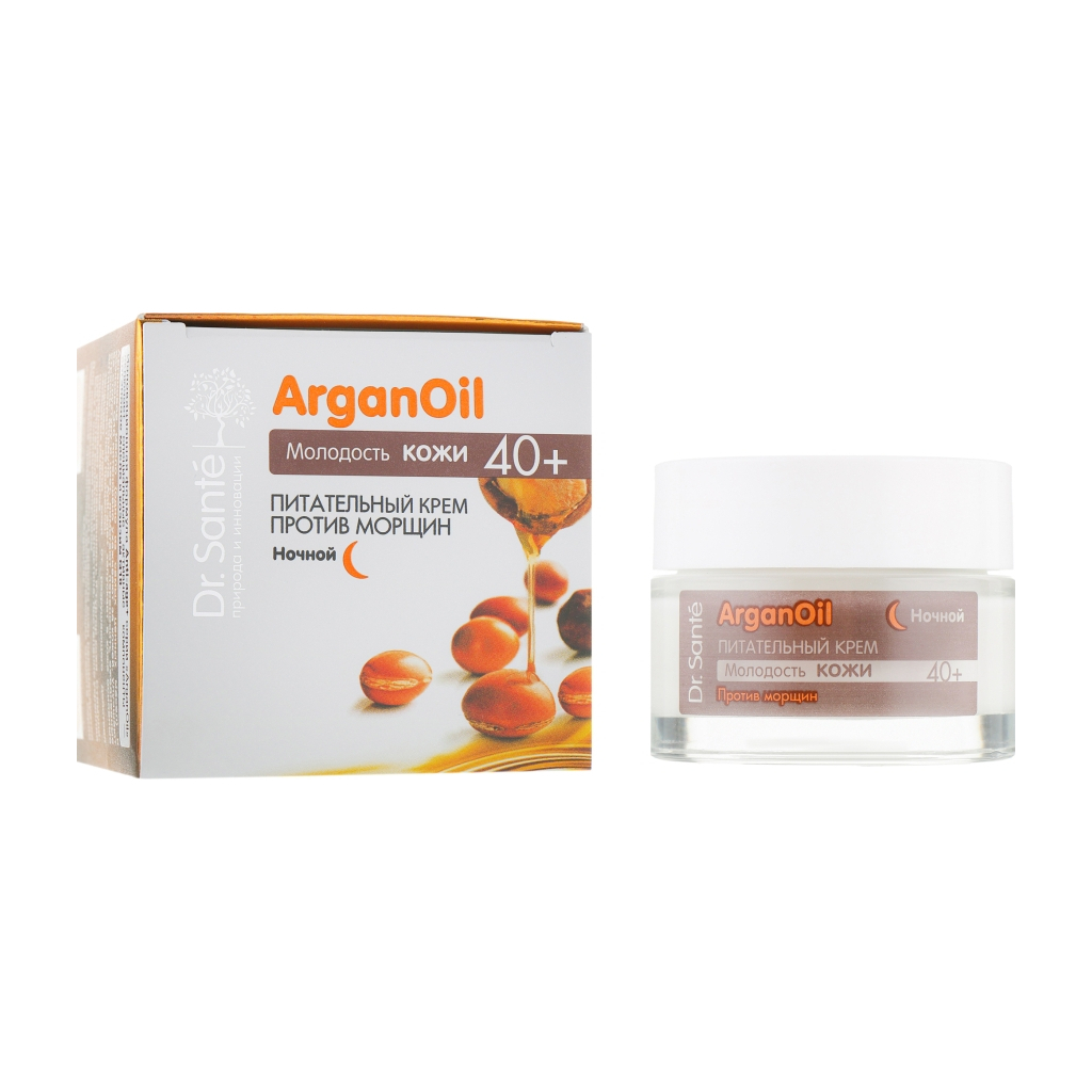 Крем для обличчя Dr. Sante Argan Oil Поживний проти зморшок нічний 40+ 50 мл (4823015929106) - зображення 1