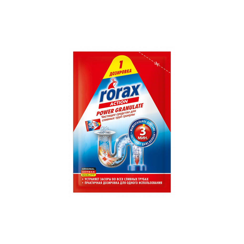Засіб для прочищення труб Rorax гранули 60 г (4001499168314) - зображення 1