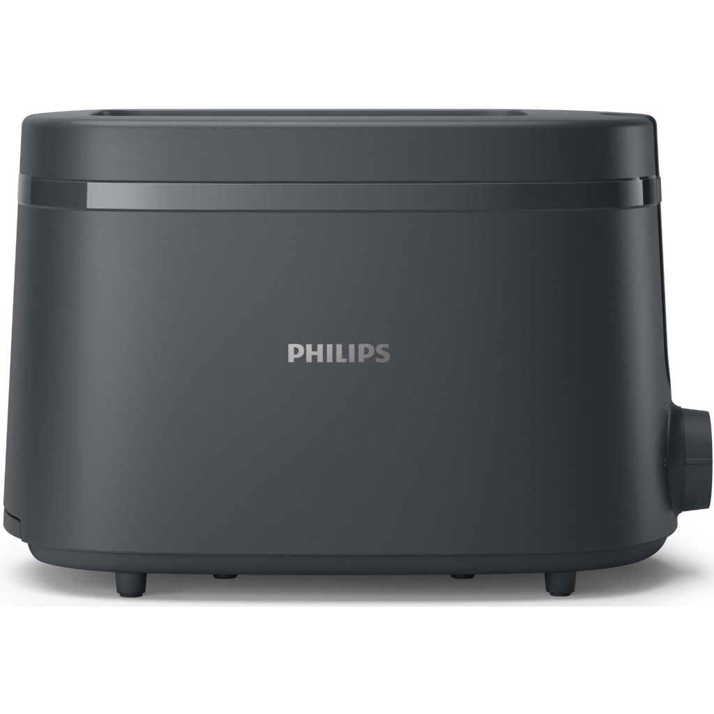 Тостер Philips HD2510/90 - зображення 2