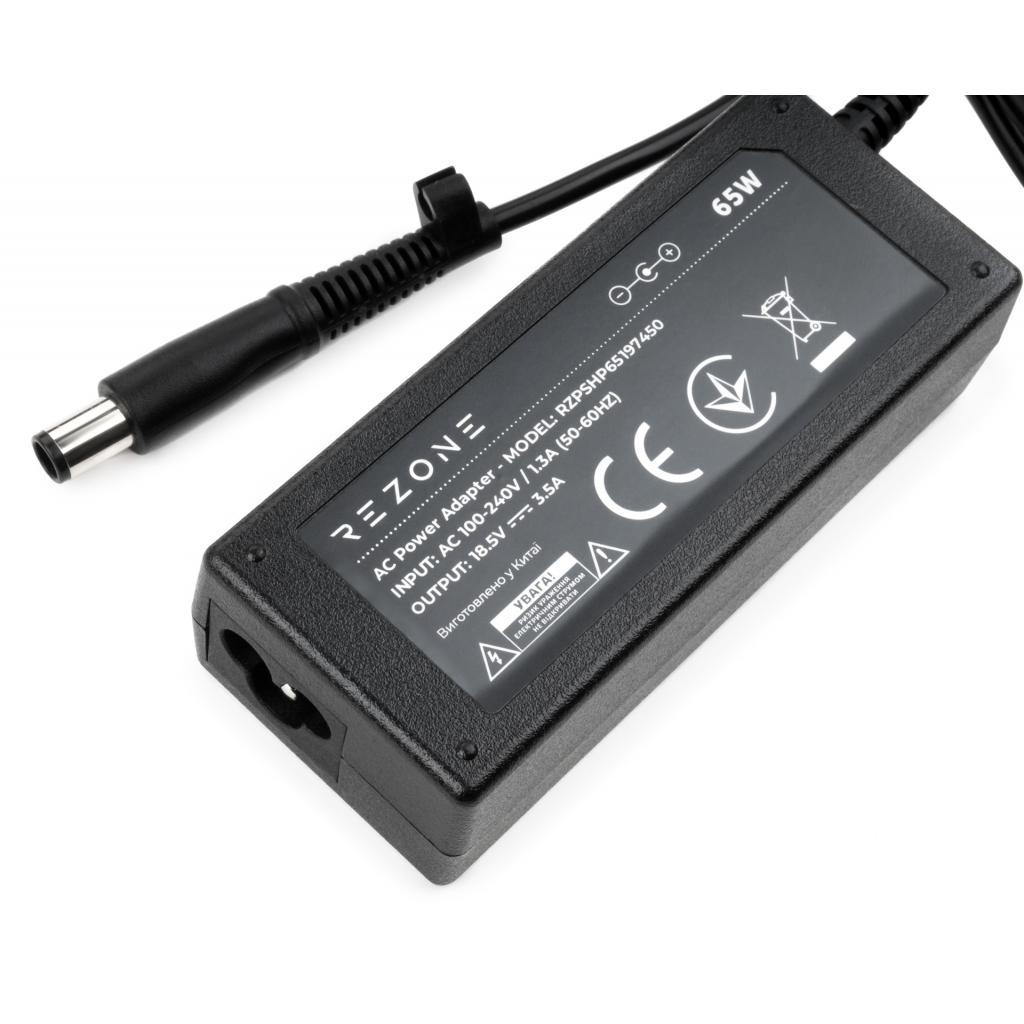 Блок живлення до ноутбуку Rezone HP 65W 18.5V 3.5А 7.4*5.0 (RZPSHP65197450) - зображення 3