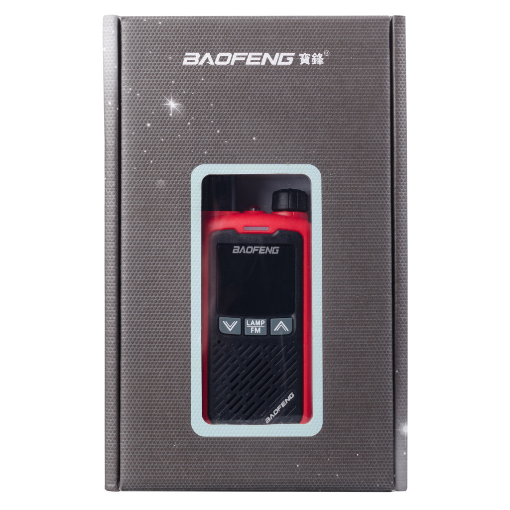 Портативна рація Baofeng BF-T17 Red Twin Pack - зображення 11
