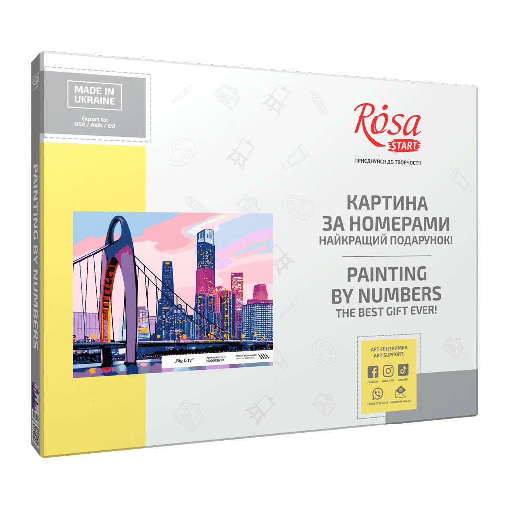 Картина по номерам Rosa Star Big City 35х45 см (4823098525240) - зображення 2