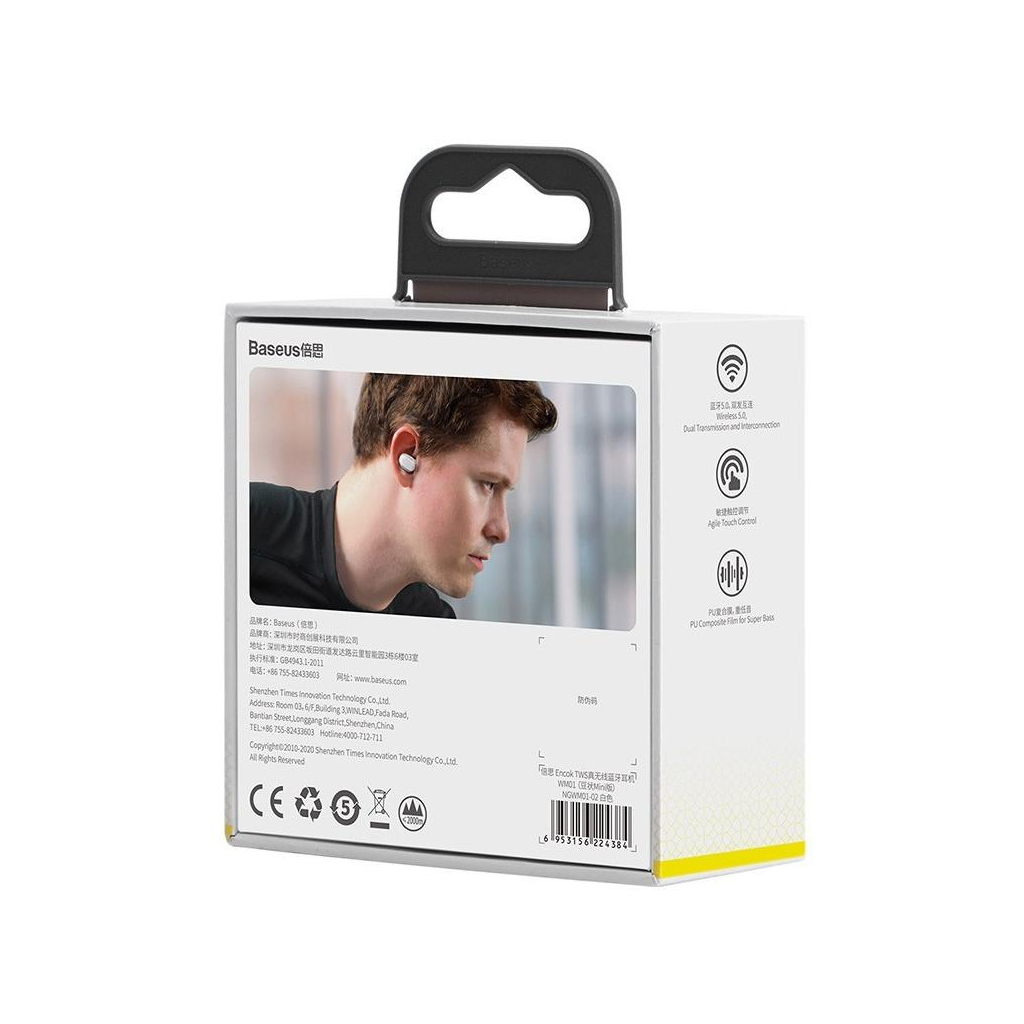 Навушники Baseus Encok TWS WM01 White (NGWM01-02) - зображення 7