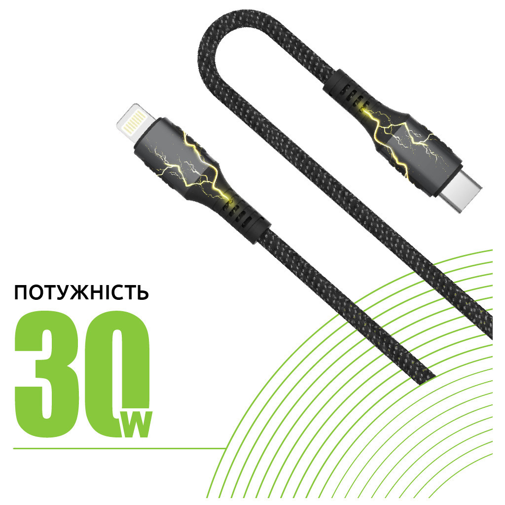 Дата кабель USB-C to Lightning 1.2m CBGPD30WTL1 30W grey Intaleo (1283126518089) - зображення 5