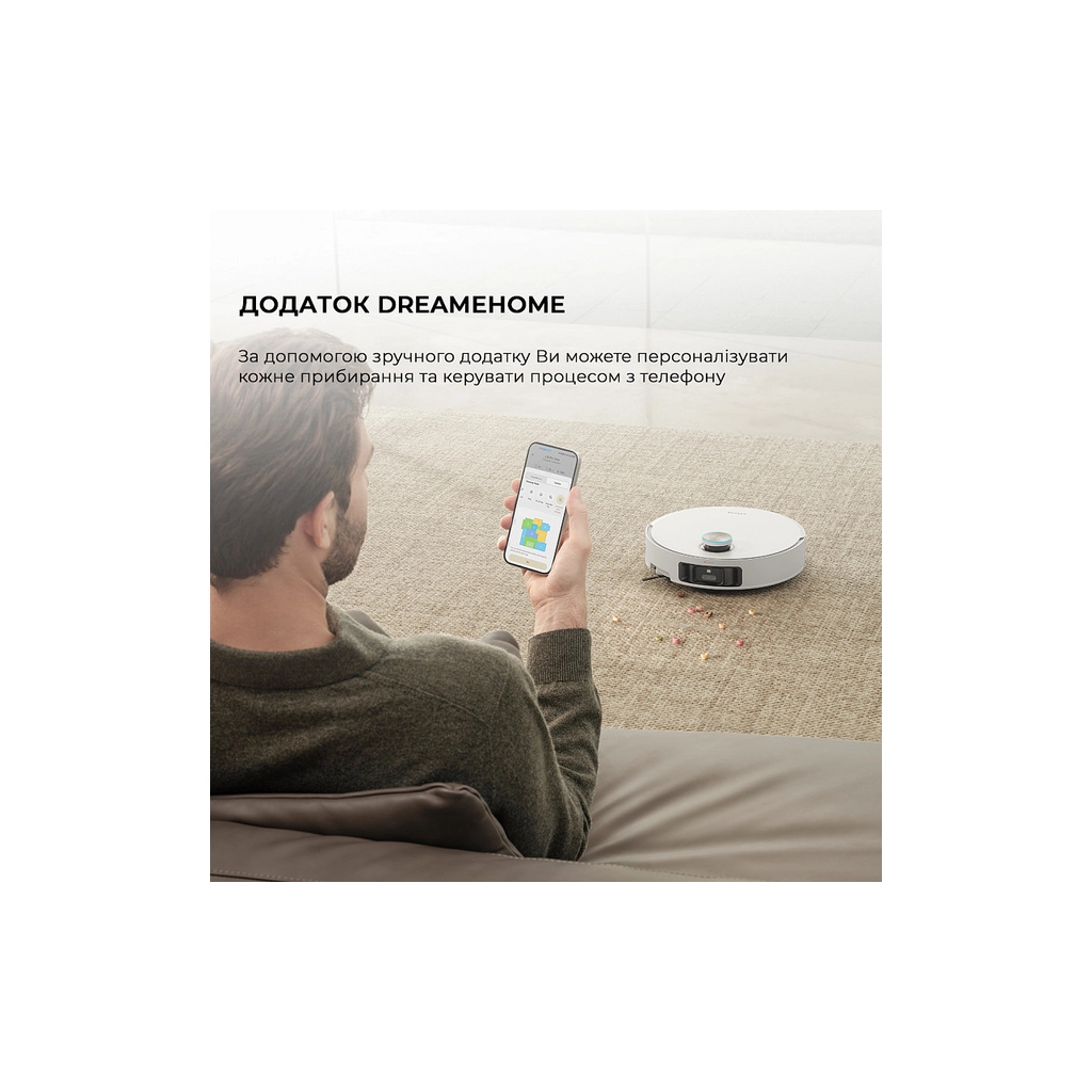 Пилосос Dreame Bot L50 Pro Ultra White (RLL84CE) - зображення 5