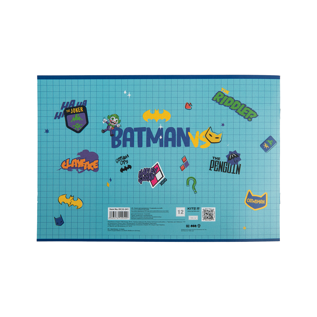Альбом для малювання Kite DC Comics, 12 аркушів (DC23-241) - зображення 10