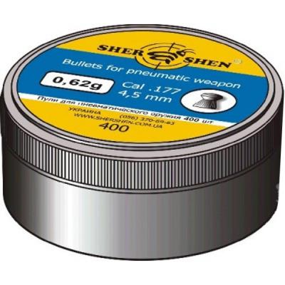 Пульки Шершень 0,62g (400шт.) (1057.00.22) - зображення 2