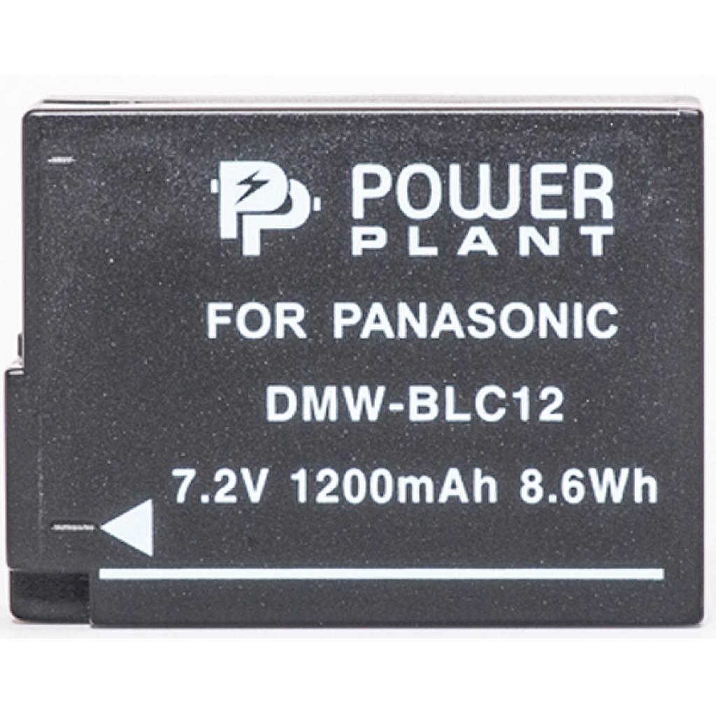 Акумулятор до фото/відео PowerPlant Panasonic DMW-BLC12, DMW-GH2 (DV00DV1297) - изображение 2