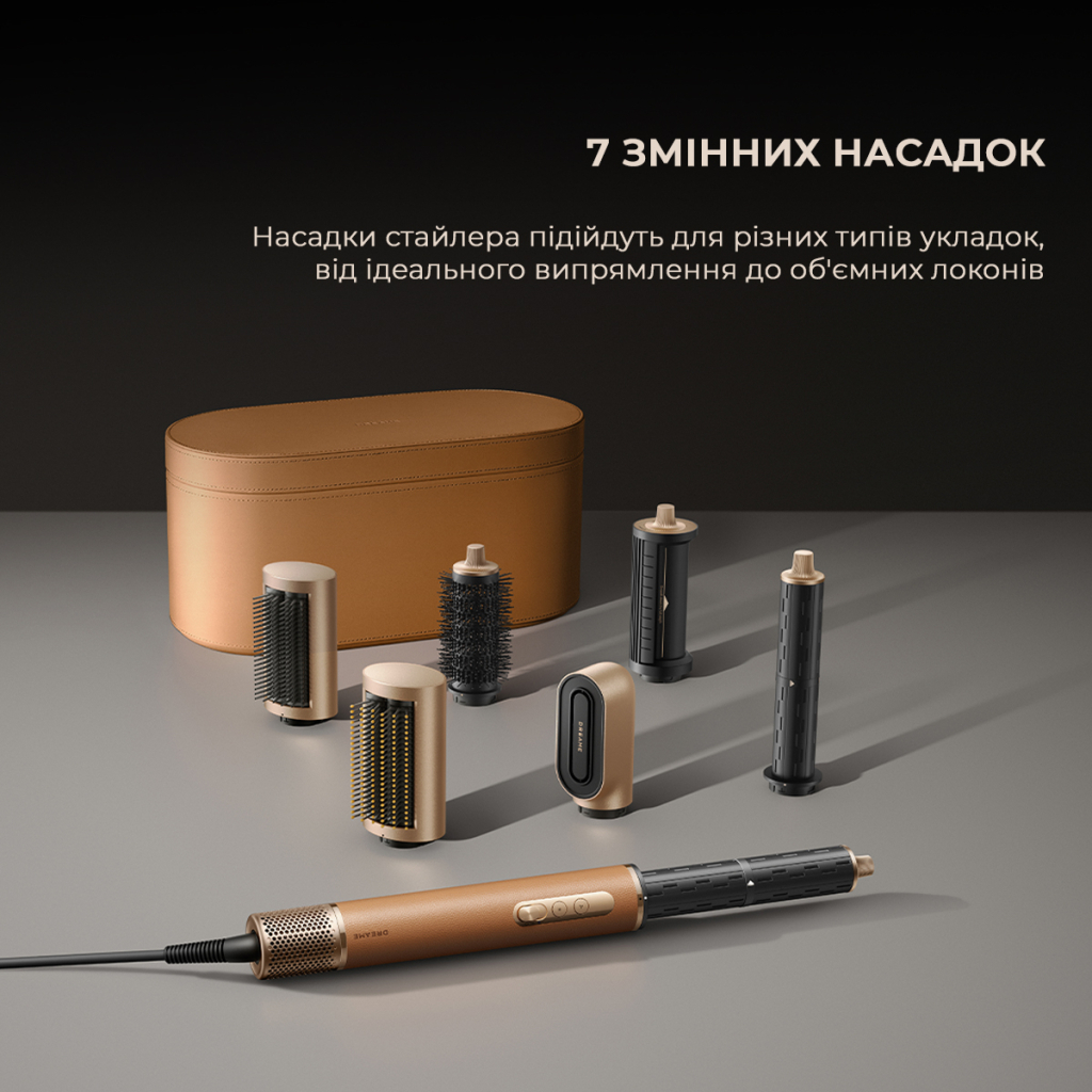 Стайлер Dreame Airstyle Pro 7в1 (AMF18A) - зображення 3