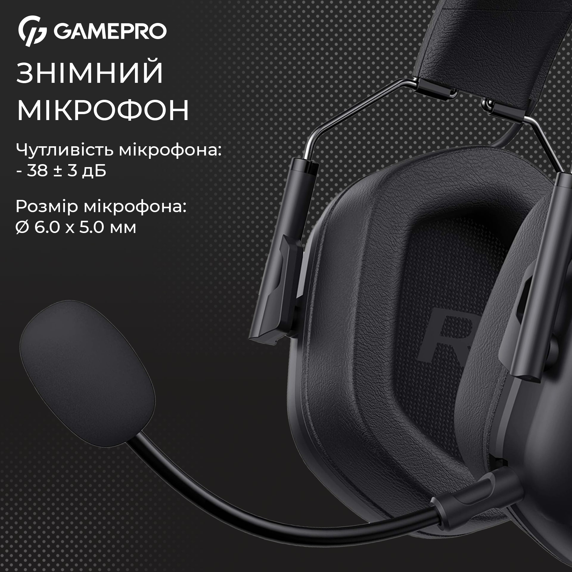 Гарнітура GamePro Genesis Hunter Black (HS1350B) - зображення 6