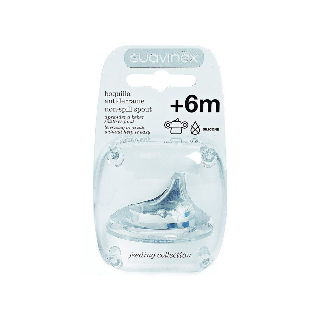 Соска Suavinex силіконова з носиком, +4 міс. (300843) - зображення 1