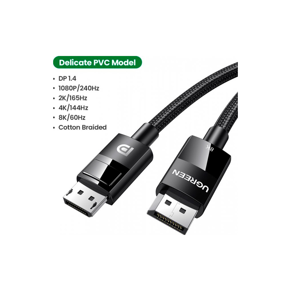 Кабель мультимедійний DisplayPort M to DisplayPort M 3.0m V1.4 Ugreen (80393) - изображение 3