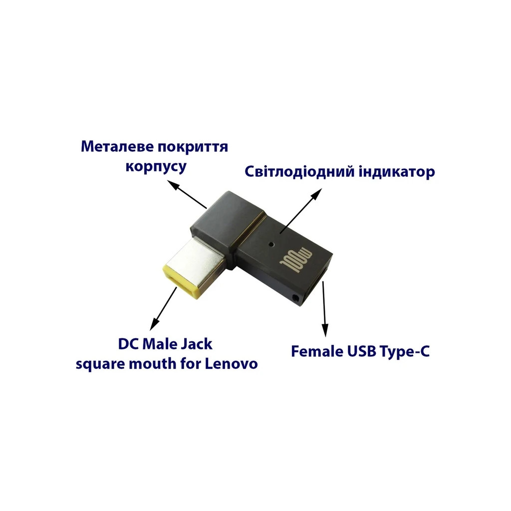 Перехідник PD 100W USB-C F to DC Male Jack square mouth Lenovo Thinkpad ST-Lab (PD100W-Lenovo) - изображение 2