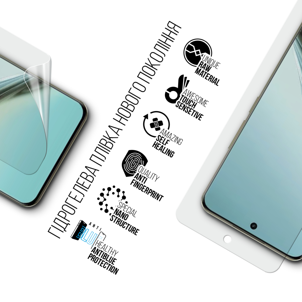 Плівка захисна Armorstandart Anti-Blue Realme 13+ 5G (ARM80476) - зображення 2