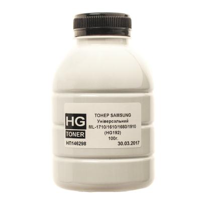 Тонер HG SAMSUNG Universal 100г (ML-1710/1610/1660/1910) (HG192-100) - зображення 1