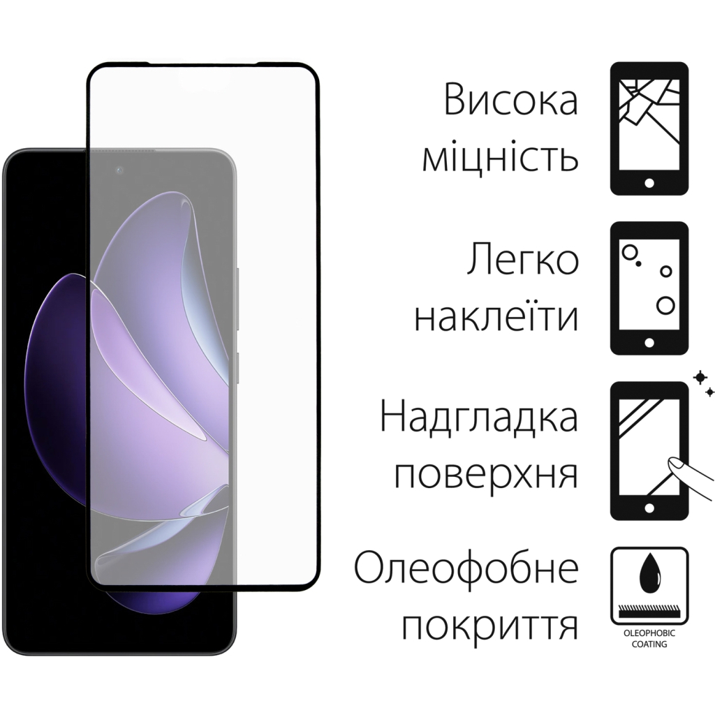Скло захисне Dengos 2psc Kit Oppo Reno13 F 4G (DG-TG2P-73) - зображення 2