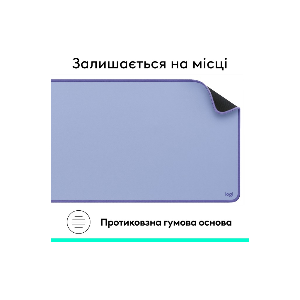 Килимок для мишки Logitech Desk Mat Studio Series Lilac (956-000149) - зображення 6