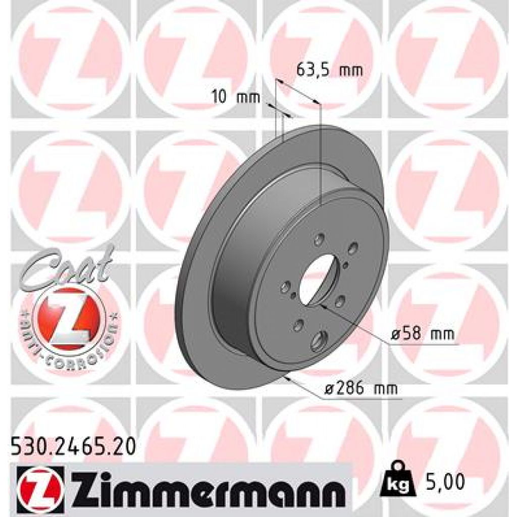 Гальмівний диск ZIMMERMANN 530.2465.20 - зображення 1