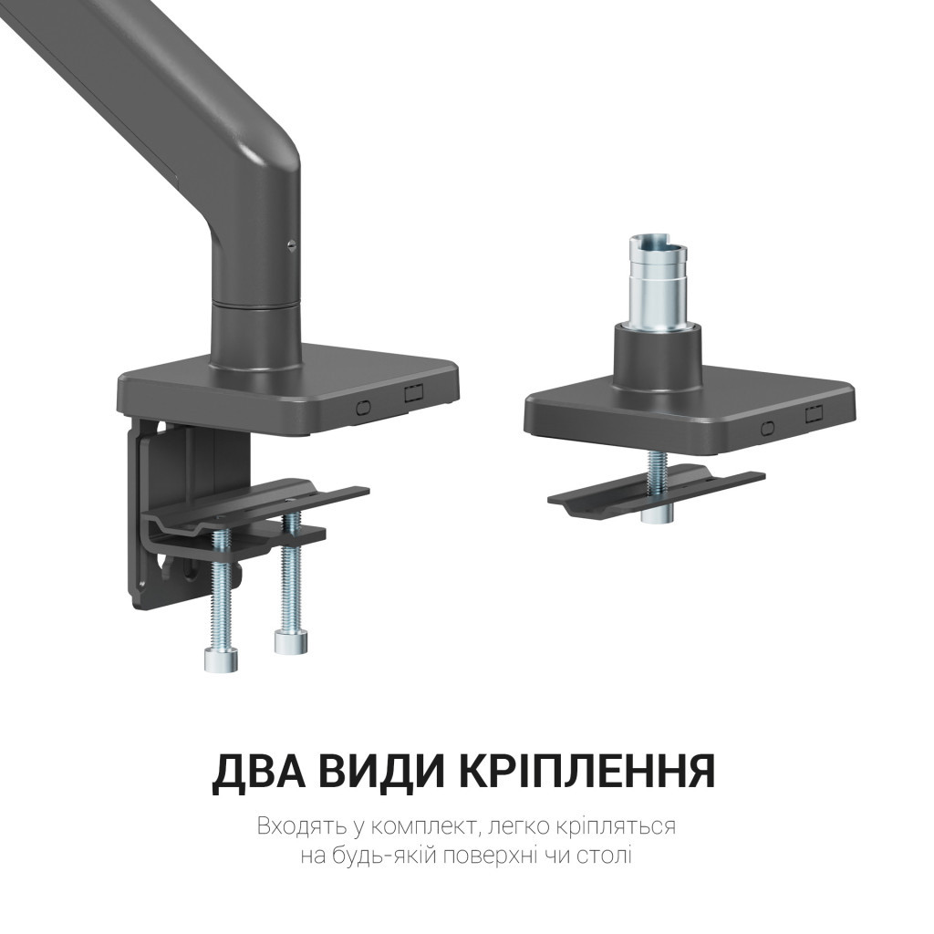 Кронштейн OfficePro MA712B - зображення 12