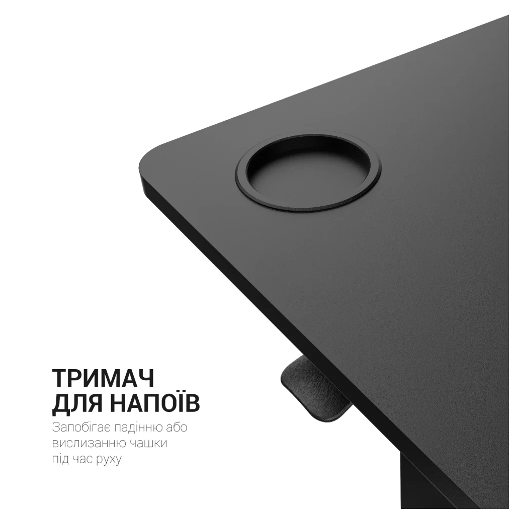 Приставний стіл OfficePro з регулюванням ODM366B Black (ODM366BK) - зображення 8