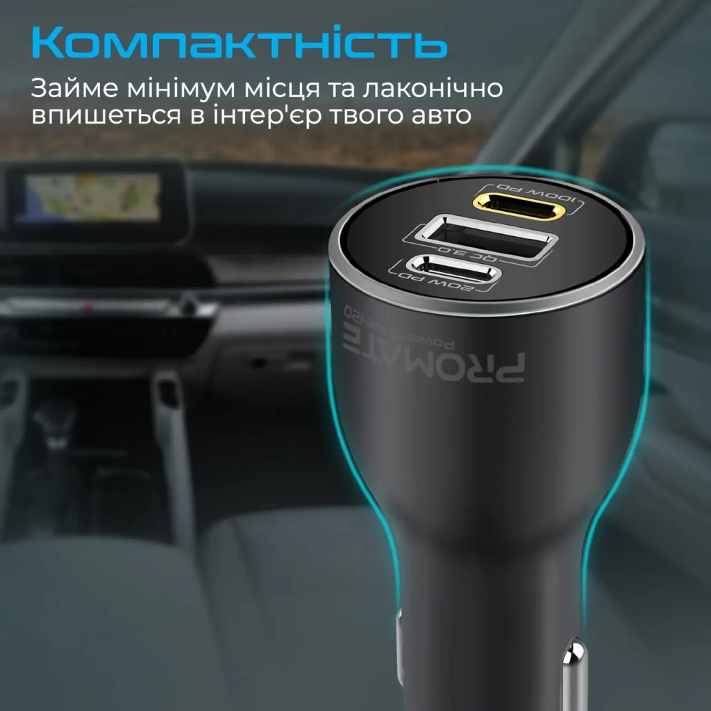 Зарядний пристрій Promate powerdrive-120.black - зображення 7
