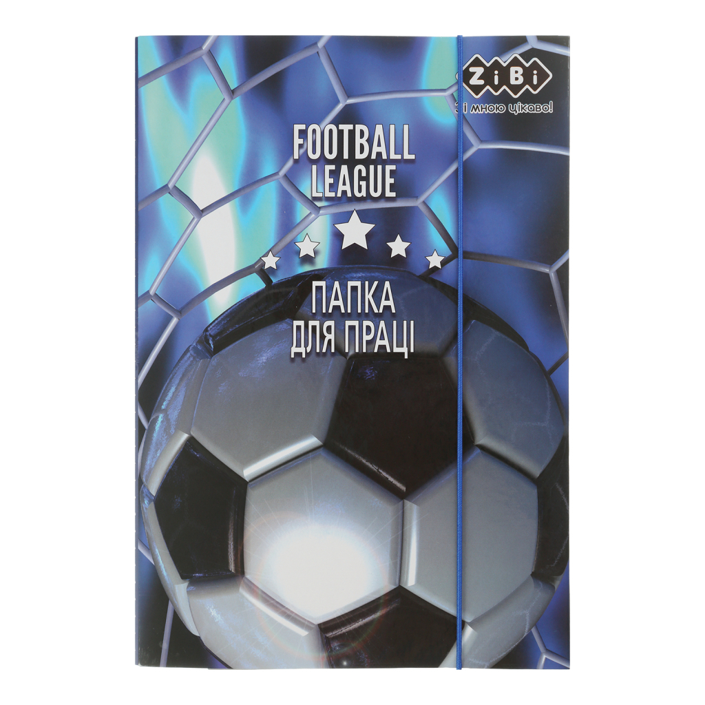 Папка для трудового навчання ZiBi А4 FOOTBALL (ZB.14914) - зображення 1