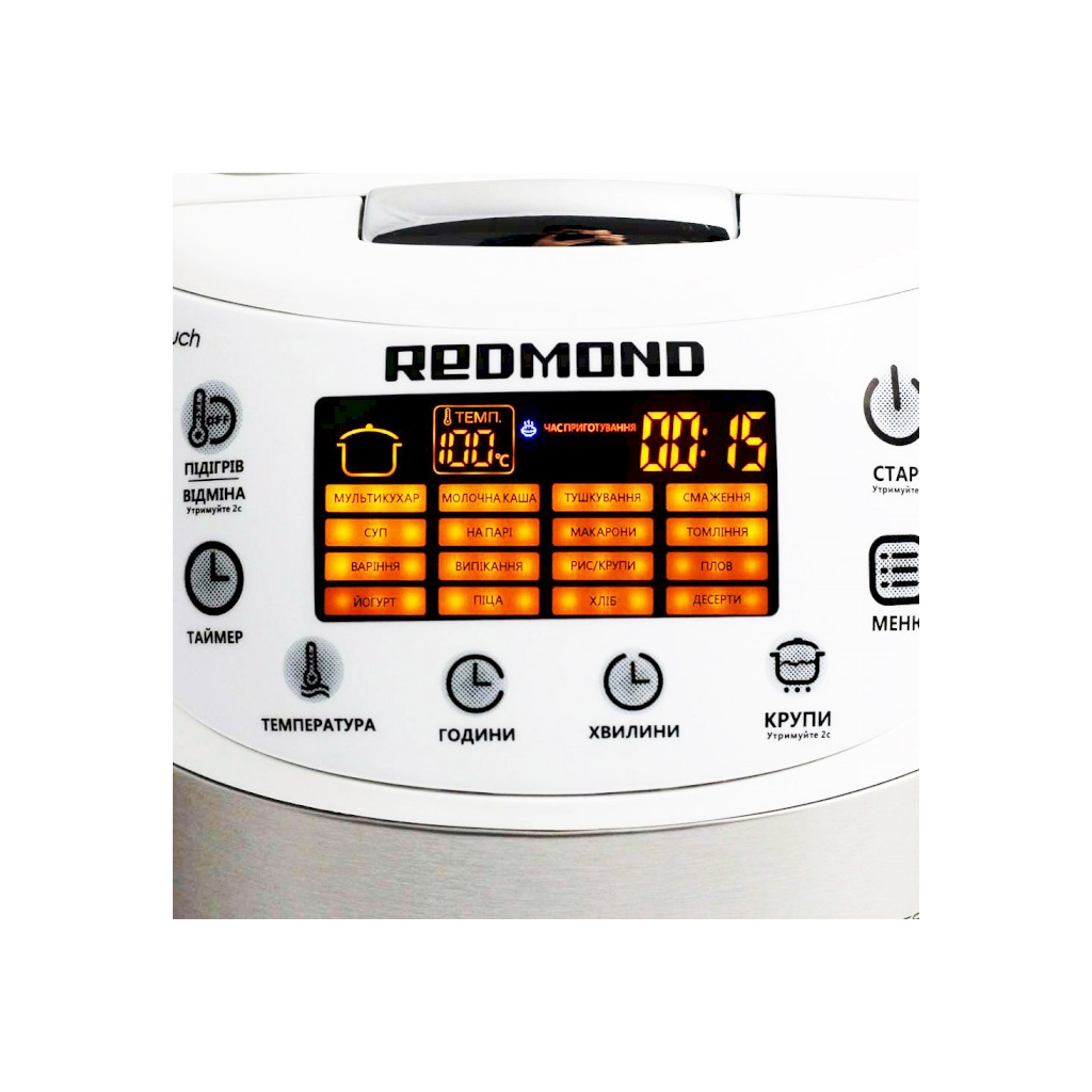 Мультиварка Redmond RMC-M901W - зображення 3